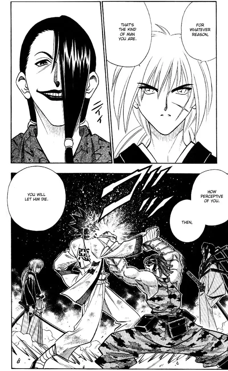 Rurouni Kenshin Chapter 186 14